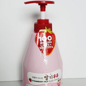 Kwailnara Strawberry Milk Body Cleanser - 560g/19.75 oz Made in Korea